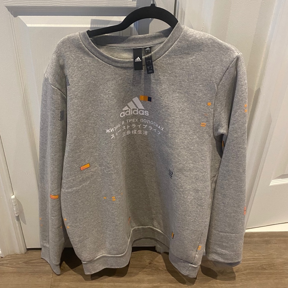 Like New Men's Grey Adidas Sweater - Size Large